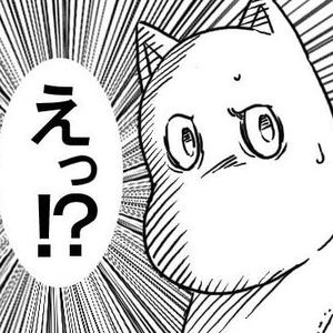 【関西で本当に稼げる人妻店】本当に風俗って稼げるの？