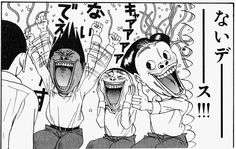 【全額日払い！驚愕のお給料バック率‼】『アリバイ会社』とはどういうしくみですか？【神戸レッドドラゴン】