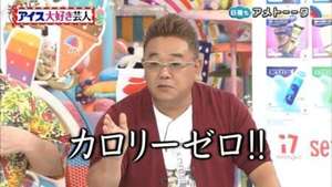 【完全個室待機にこだわっています！】稼ぐコツを教えて!!