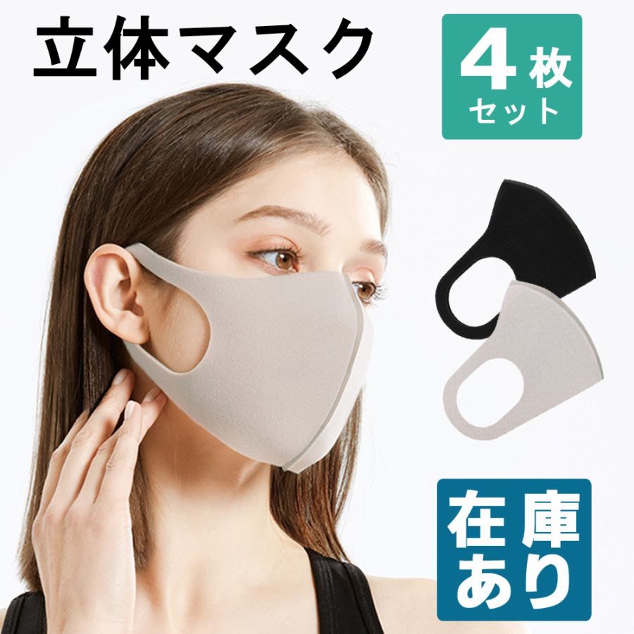 【働くお母さん応援宣言！】バンス制度ってどういう制度？