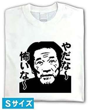 新規指名とリピート指名どちらが大事？