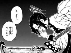 【神戸で優良店となる根拠がココにあります！！】どんな種類の保証があるの？