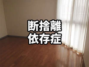 【優良デリバリー店の安心・安全・健全をモットーに♪】どんな人が面接してくれますか？