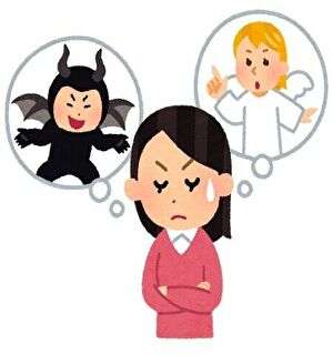 【神戸で全額日払い】こんな経験があれば役立つかも？を教えてください