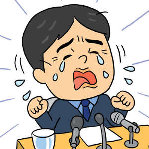 【神戸三宮で風俗バイト】人妻店の中では高バックです！