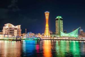 【神戸三宮風俗アルバイト】地域紹介♪