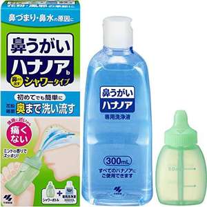 【神戸で20代～40代人妻に特化した待遇が満載！】1日5万稼ぐには何を意識したらいいですか？