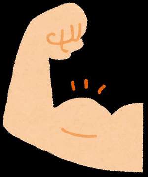 【過大広告に注意！嘘偽りのないデリバリー求人広告！】