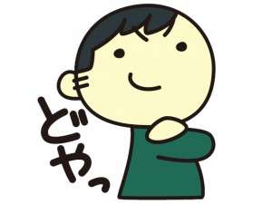 【三宮で30代40代の女性が働いています。】お店を支えている自慢のスタッフ紹介してください