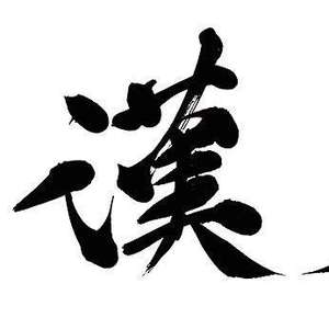 【神戸三宮で30代、40代、50代女性が稼げるデリバリー店！】面接の時は何を話すのでしょうか？