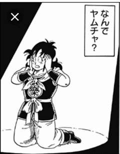 【現実的な高収入をお約束します！】SNSはやっている方が良い？