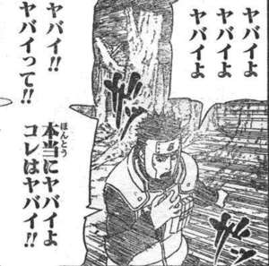 【神戸・三宮の人妻デリヘル】在籍キャスト同士って仲良いですか？