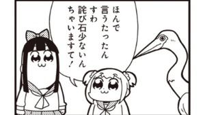 【神戸・三宮で30代・40代の女性が稼げる人妻デリヘル】面接だけくる子ってどれくらいいますか？