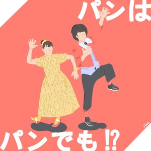 お店の一番のリピーターさんは今年何回ぐらい利用されてますか？