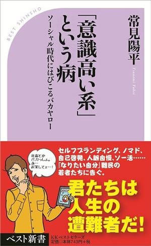 在籍写真はお店が選びますか？女の子が選びますか？