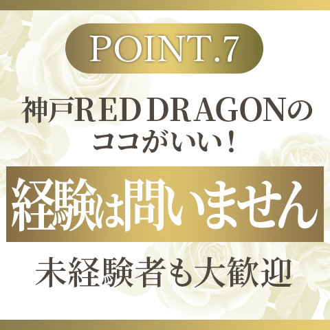 高級店やソープのようなハードサービスを強いるお店ではありません！