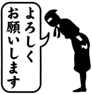 【神戸・三宮人妻風俗デリヘル専門店の風俗求人】1日2万稼ぐには何を意識したらいいですか？