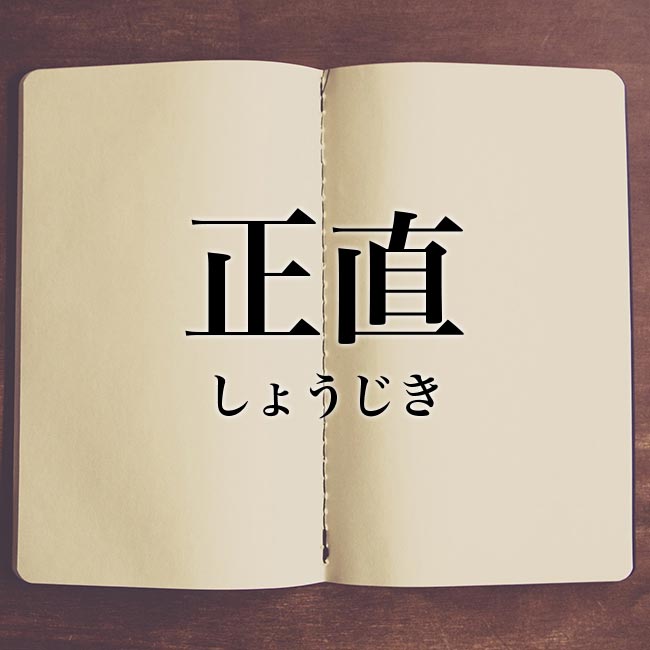 【神戸・三宮の人妻風俗高収入アルバイト】正直言います。 顔出ししなくても稼げます！