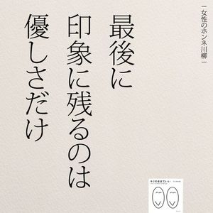 【神戸・三宮の神戸RED DRAGONでは顔出しの強要・お願いは一切致しません！】この時期汗が凄いです...なにか対策はありますか？