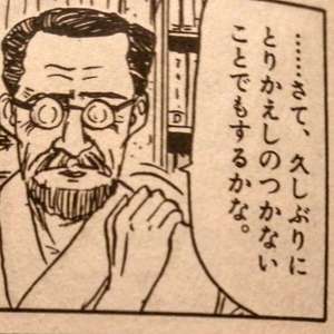 【神戸・三宮で若さは不要！ストレスなく働ける環境です】お店独自のルールや決まり事はありますか？