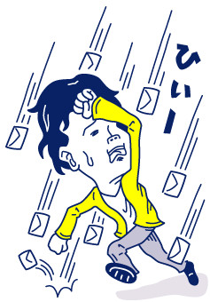 【神戸三宮で30代、40代、50代女性が稼げるデリバリー店！】他店との掛け持ちでも働けますか？