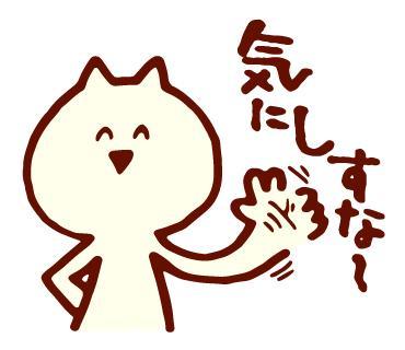 	【高収入！神戸三宮・人妻が稼げる求人サイト】女性が働きやすい環境を。。。