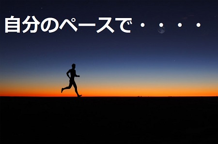 【神戸・三宮で30・40代が主役な人妻風俗店】ご自身のペースを探しましょう。