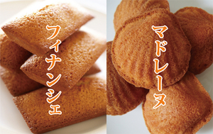 【30・40代の女性大歓迎♪1日2～3万円は確実】お店で自慢できるものを写真で見せてください！