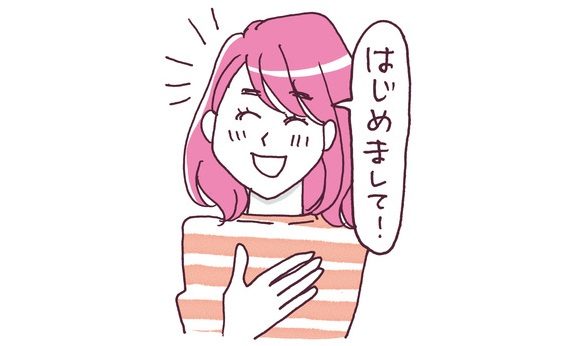 【神戸三宮で30代、40代、50代女性が稼げる風俗デリバリー店！】身だしなみは最低限のマナーです。