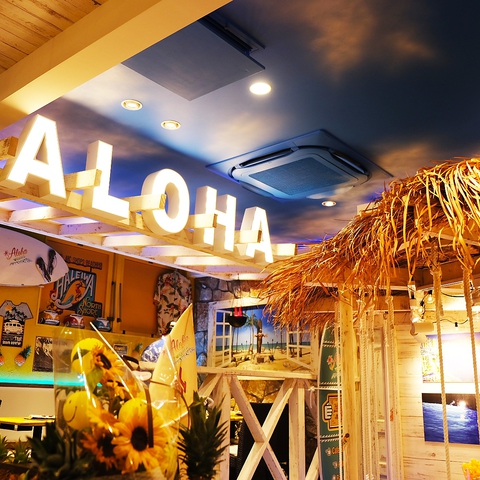 【神戸・三宮で風俗高額バイト】貴女が働く環境を選択して下さい。