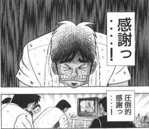 【神戸・三宮で30・40代が稼げるフーゾク求人】在籍女性に日ごろのお礼をブログで書きましょう