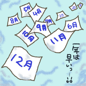 【神戸三宮でデリバリー♪30代・40代女性が稼げる！】風俗の他業種と比較した強みを教えてください！