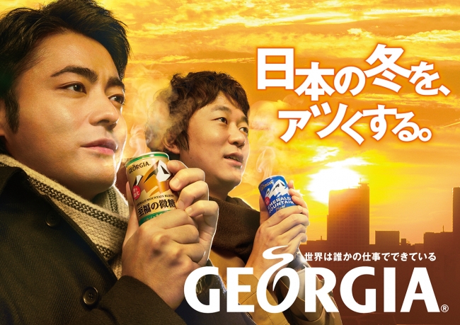 【神戸・三宮の人妻高収入求人】今、人妻店がアツい！