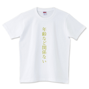 【神戸・三宮の高収入風俗求人・完全個室に客層◎】一番、ご質問が多いのが