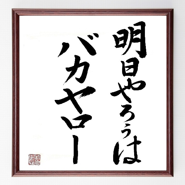 【神戸・三宮で30代未経験でも安心な風俗アルバイト】今のゆとりのないギリギリの生活を変えてみませんか？？