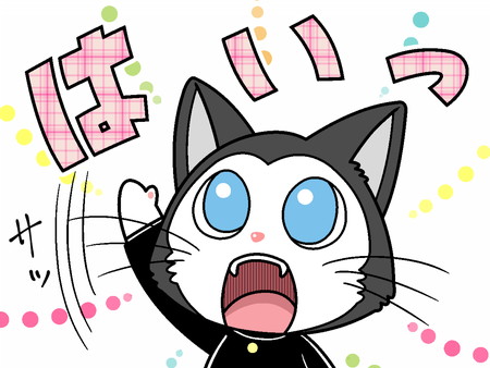 【高収入！神戸三宮・人妻が稼げるデリバリー求人サイト】シフトに左右されないお仕事です♪