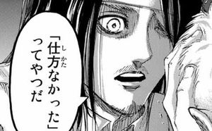 【神戸の人妻風俗求人・自由な出勤スタイルでOK】【身バレ・アリバイ対策万全！】お客様に連絡先を聞かれた時の対処法は？