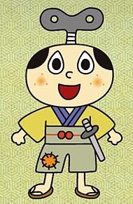 【高収入！神戸三宮・人妻が稼げるデリバリー求人サイト】面接に必要なものを教えてください