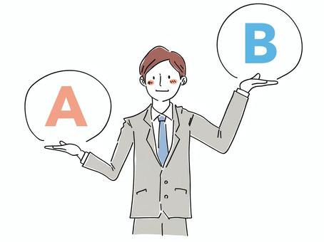 【神戸・三宮の30・40代女性の為の全額日払い風俗バイト】比較しちゃうよ②