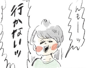 【神戸・三宮で30・40代女性が稼げる人妻風俗求人】面接する前に伝えないといけない情報って何がありますか？