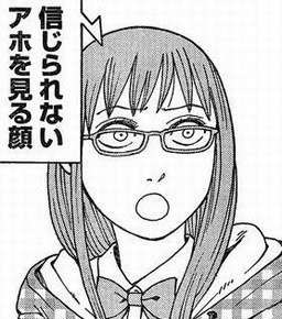 【兵庫・神戸三宮で完全個室を18部屋完備。風俗アルバイト】キテネってどう使うのが良いですか？