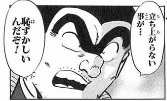 【高収入！神戸三宮・人妻が稼げるデリバリー求人サイト】比較しちゃうよ④