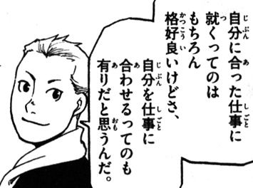 【兵庫・神戸で1日2～3万円は確実！高収入風俗求人】正直、お店を選ぶ時にやっぱり気になるのって『お給料』。