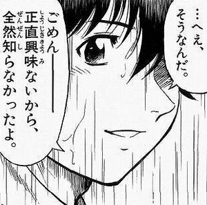 【神戸・三宮で30代、40代、50代女性が稼げるデリバリー店！】 閑散期と言われる2月ですが実際はどうですか？