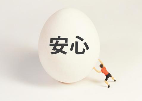 【神戸三宮で30代、40代、50代女性が稼げるデリバリー店！】神戸レッドドラゴンの嘘無し！？