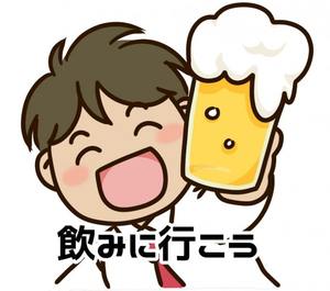 【神戸・三宮で30代・40代女性の為の高収入な風俗求人情報サイト】短時間や週１日だけでも採用されますか？
