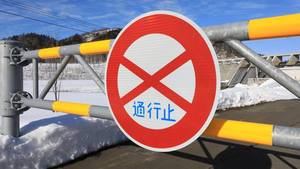 【神戸・三宮の高収入風俗求人・完全個室に客層◎】ロングコースの時間配分が苦手です。
