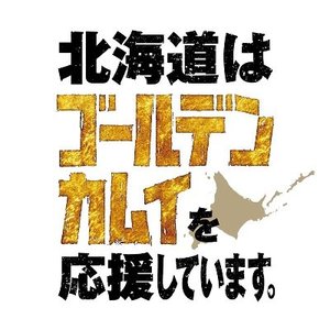 【神戸・三宮の風俗求人なら神戸レッドドラゴン】入店した女の子が成長したなと思うのはどんな時ですか？