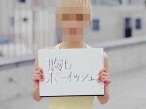 【神戸・三宮の風俗求人なら神戸レッドドラゴン】最短どのくらいで働けますか？
