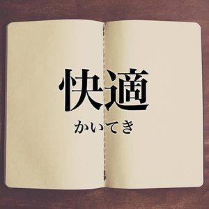 【神戸・三宮で30代・40代女性の為の高収入な風俗求人情報サイト】性病っぽいお客様が来た時の対処法を教えてください